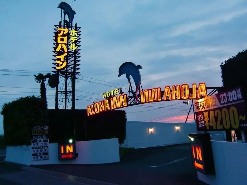 Primary image