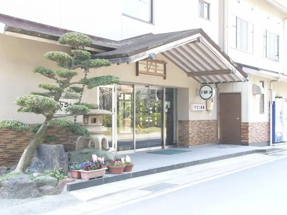 Primary image
