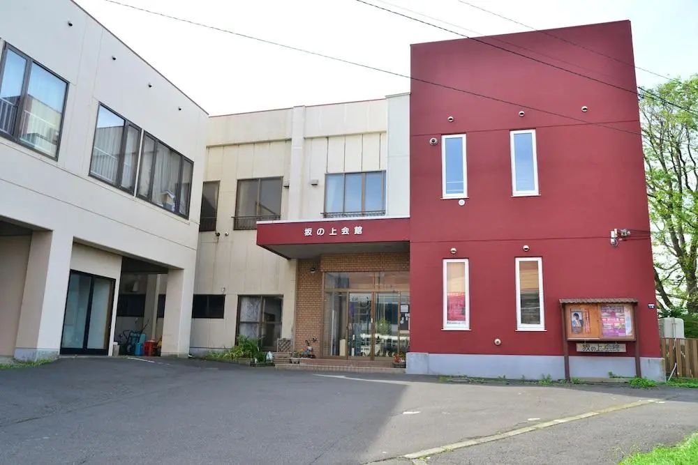 Primary image