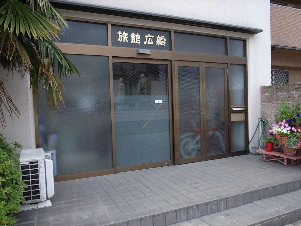 Primary image