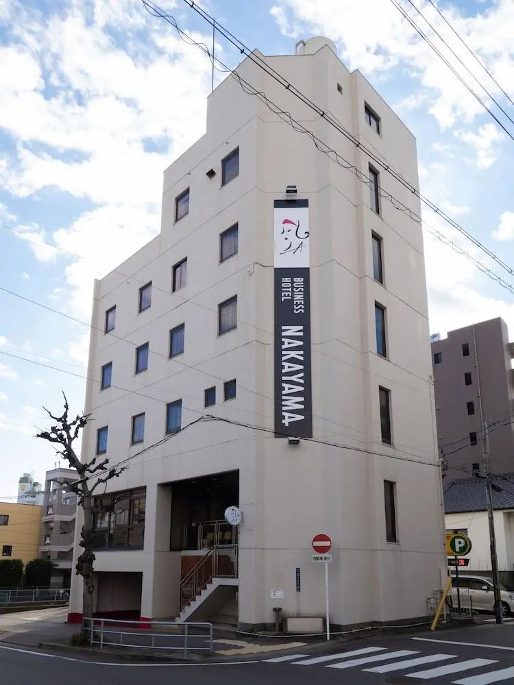 Primary image
