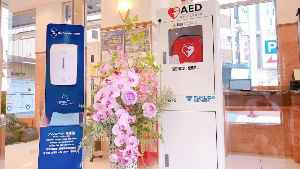 大阪阪急十三站西东横 INN - Front of property - 1