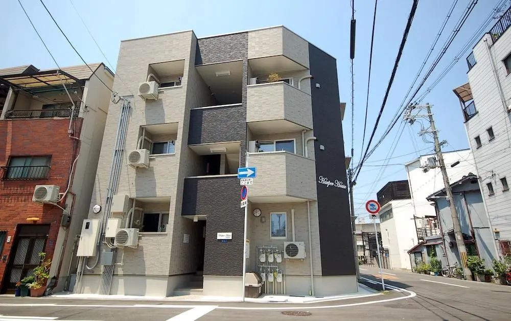 哈伯旅館 - Front of property - 2