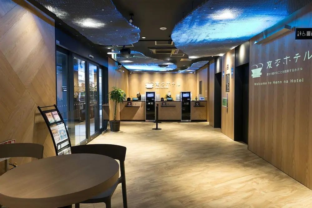 Henn na Hotel Osaka Namba - Front of property - 1