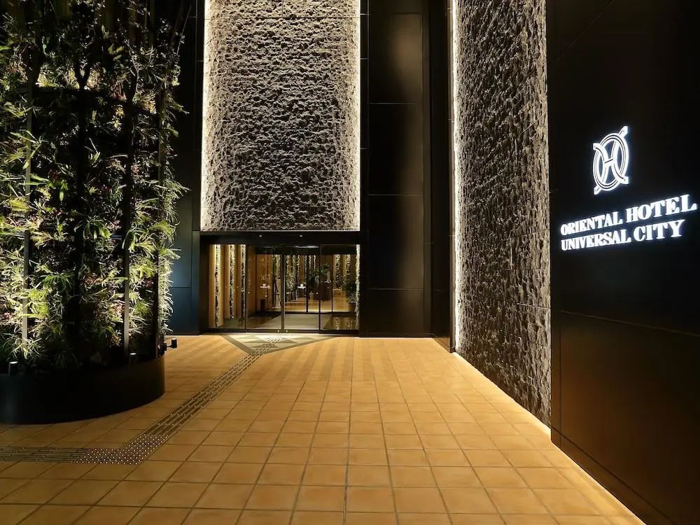 Oriental Hotel Universal City - Front of property - 1