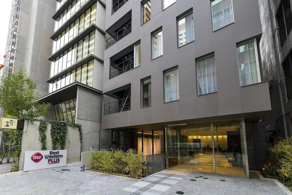 Best Western Plus Hotel Fino Osaka Kitahama - Primary image