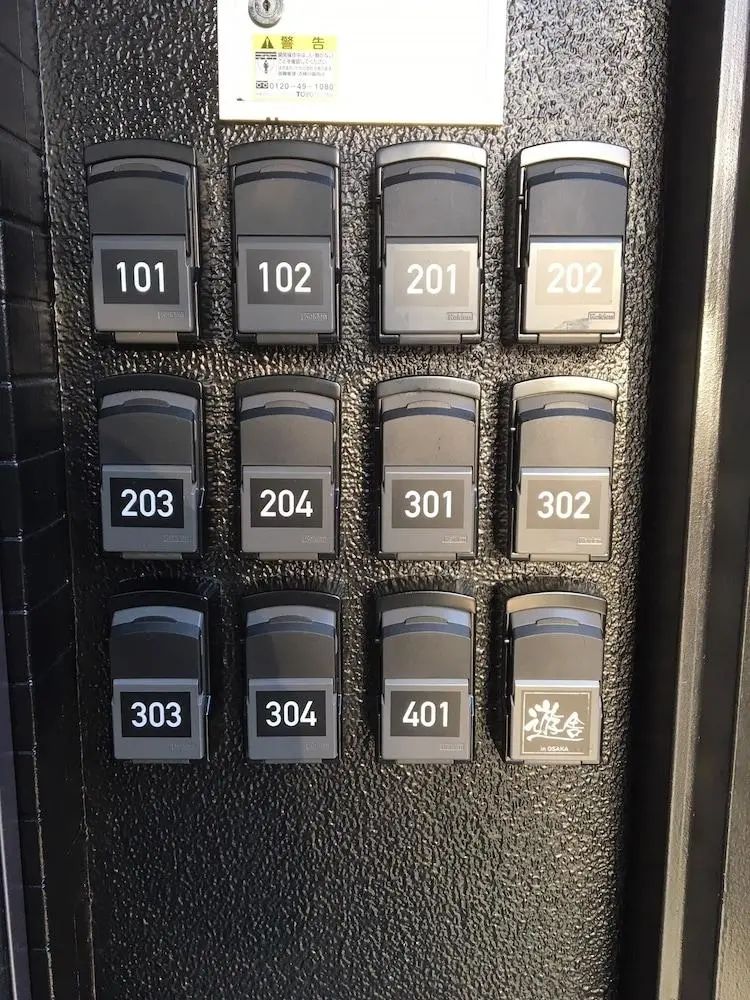 HOTALU Universal Vacation Kan - Exterior detail - 2