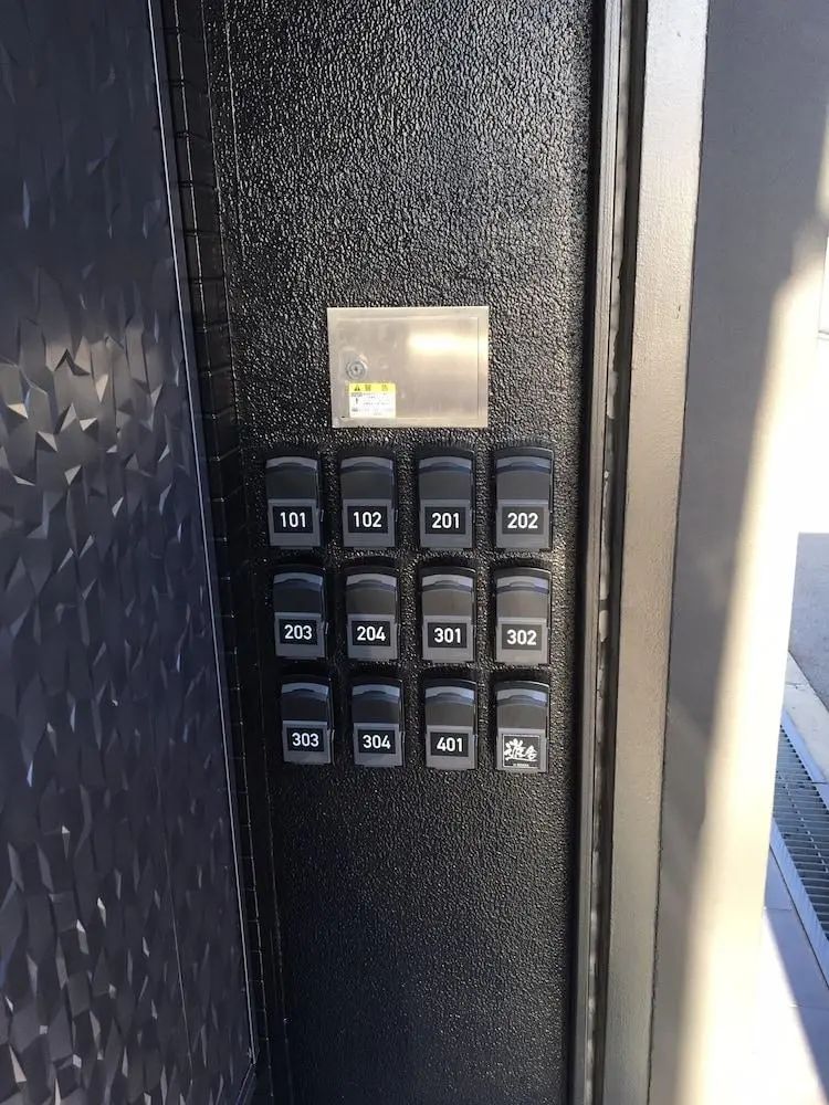 HOTALU Universal Vacation Kan - Exterior detail - 1