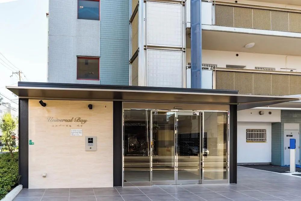Universal Bay Condominium - Front of property - 1