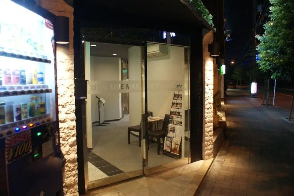 飯店Livemax BUDGET 新大阪 - Front of property - 1