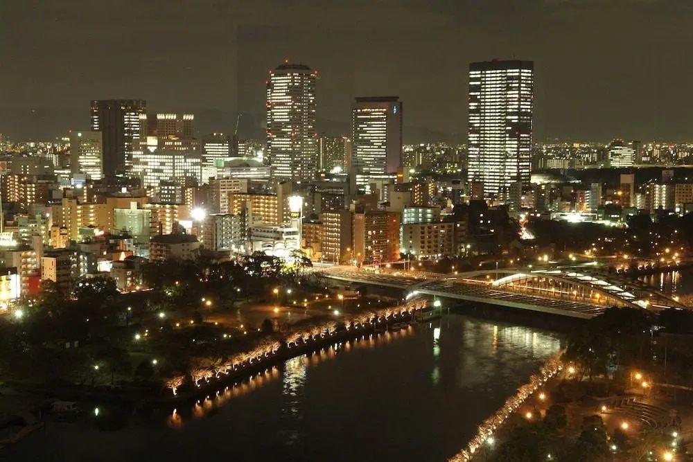 Imperial Hotel Osaka - View from property - 2