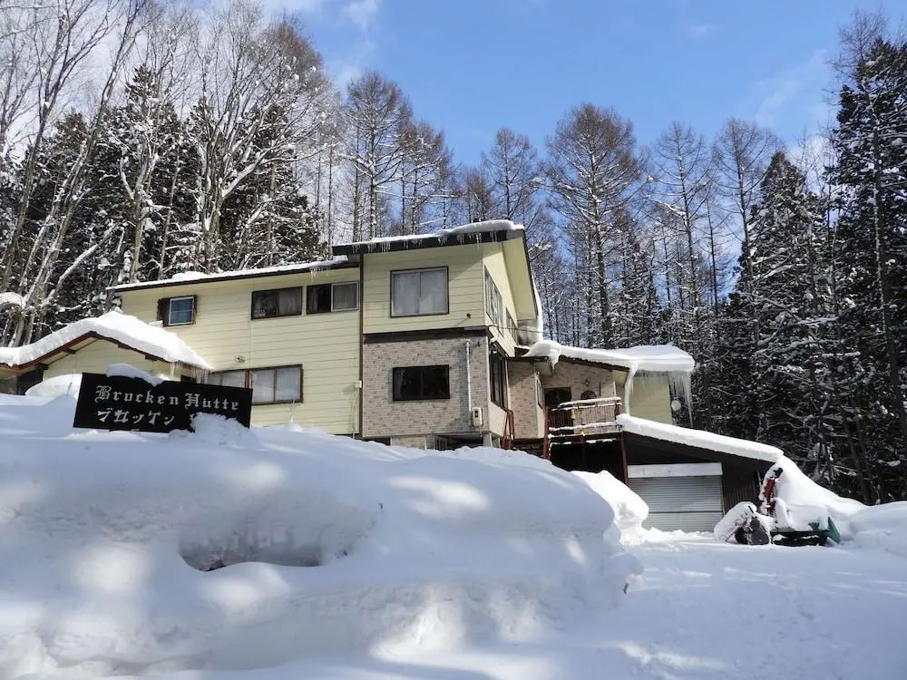 布洛肯小屋 - Primary image