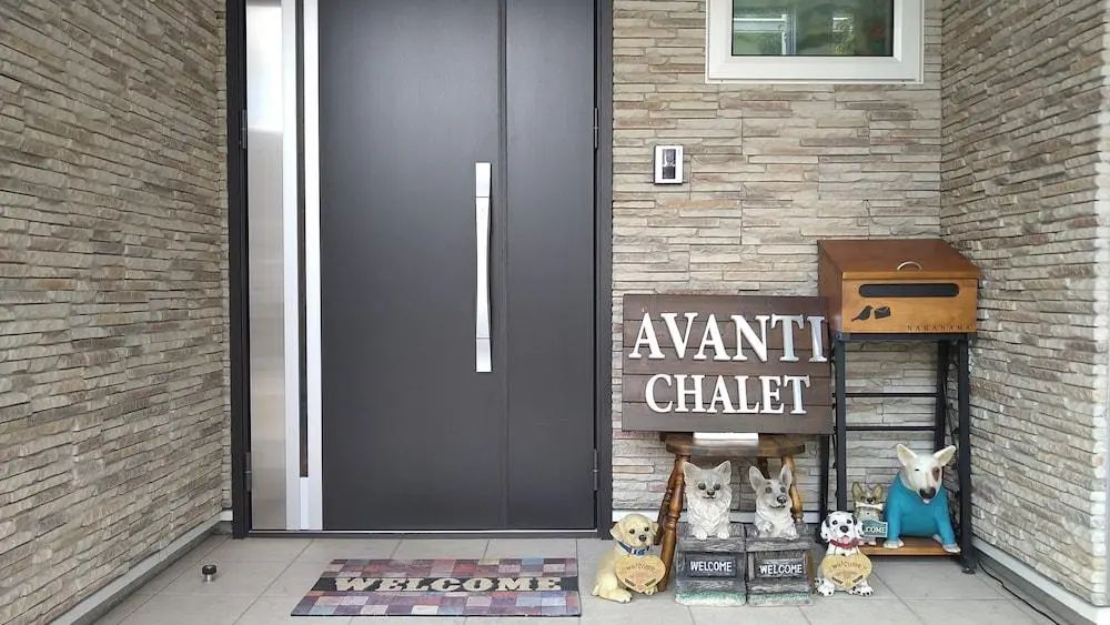 Avanti Chalet Hakuba - Front of property - 1
