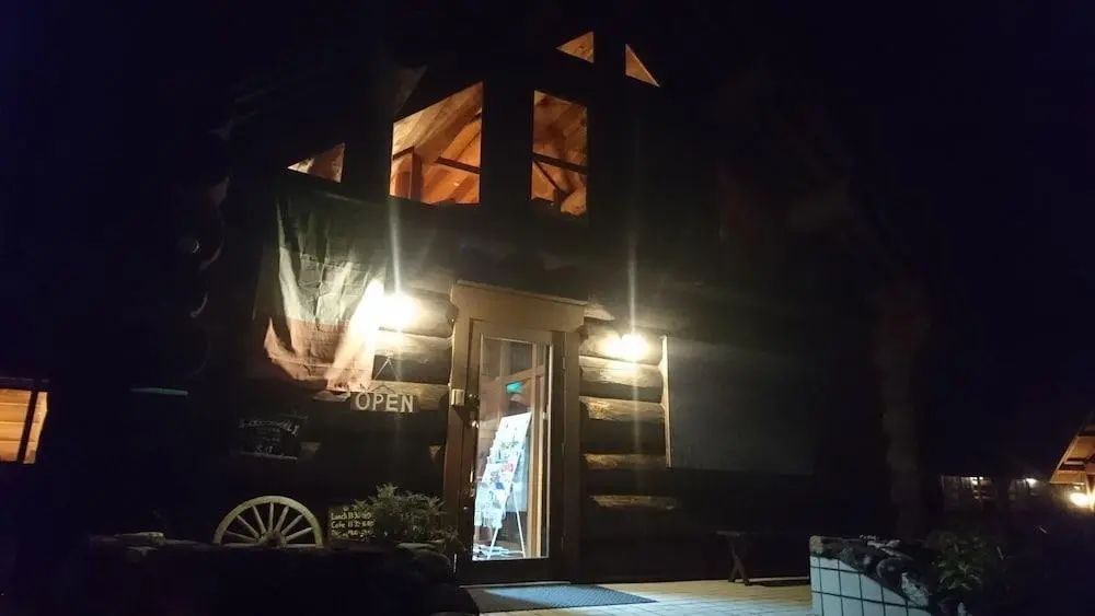 白马休息酒店 - Front of property - 1