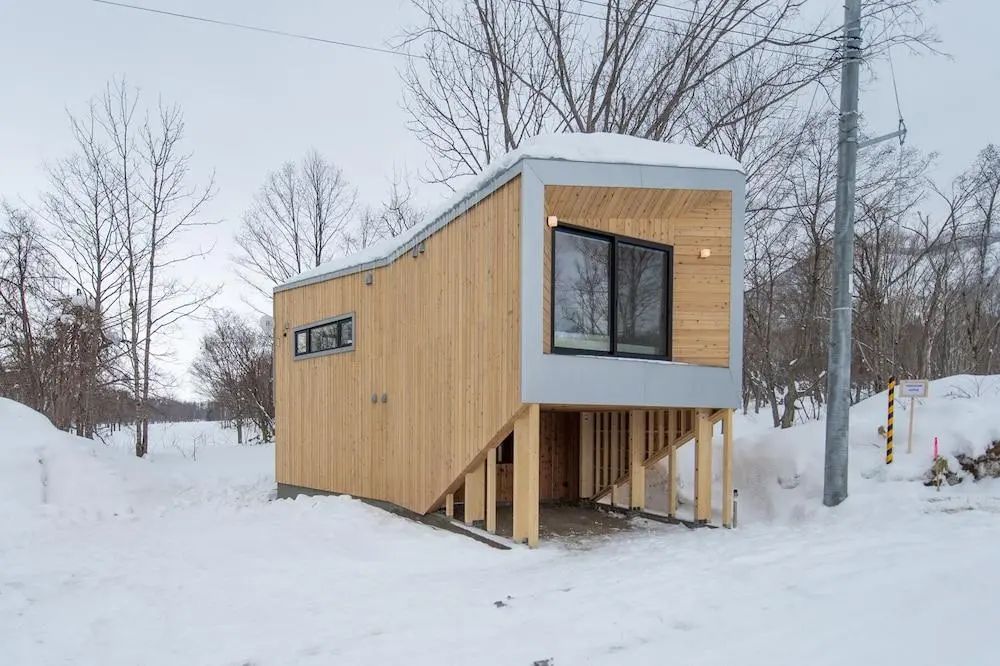 Yorokobi Lodge by Hokkaido Tracks - Primary image