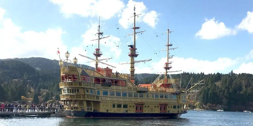 YUPOPPO Hakone - Land view from property - 2