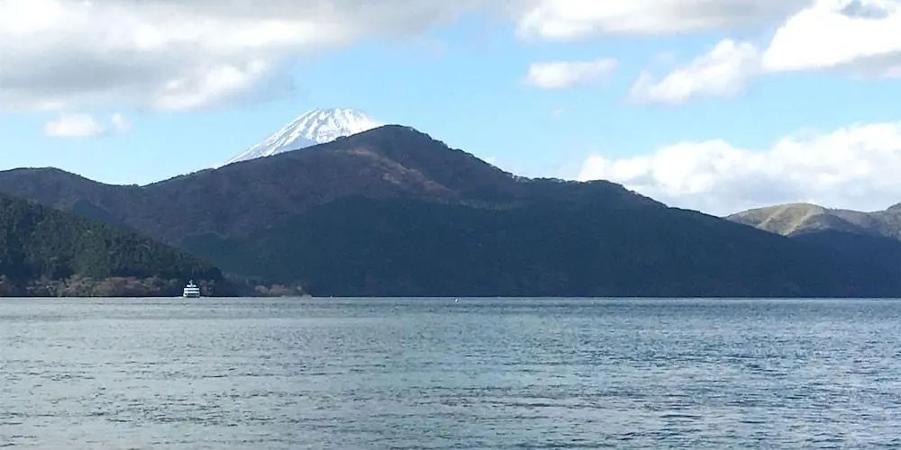 YUPOPPO Hakone - Land view from property - 1