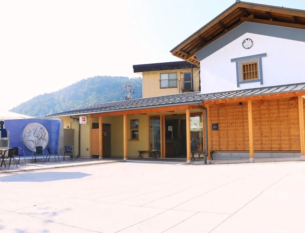 四季の宿 河達 - Land view from property - 1