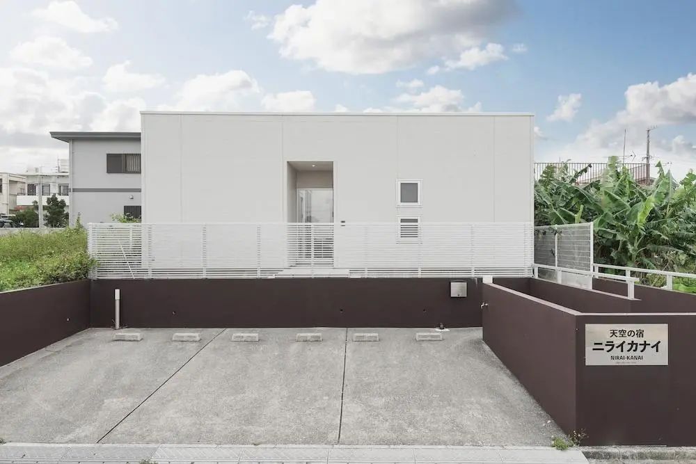 ニライカナイ - Primary image