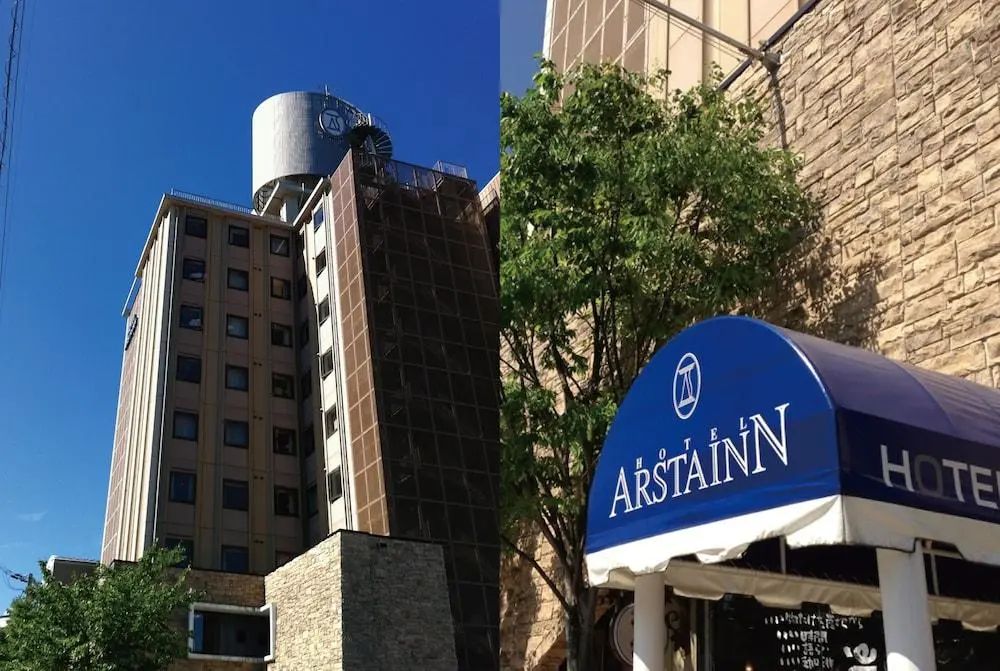 Hotel Arstainn - Front of property - 1