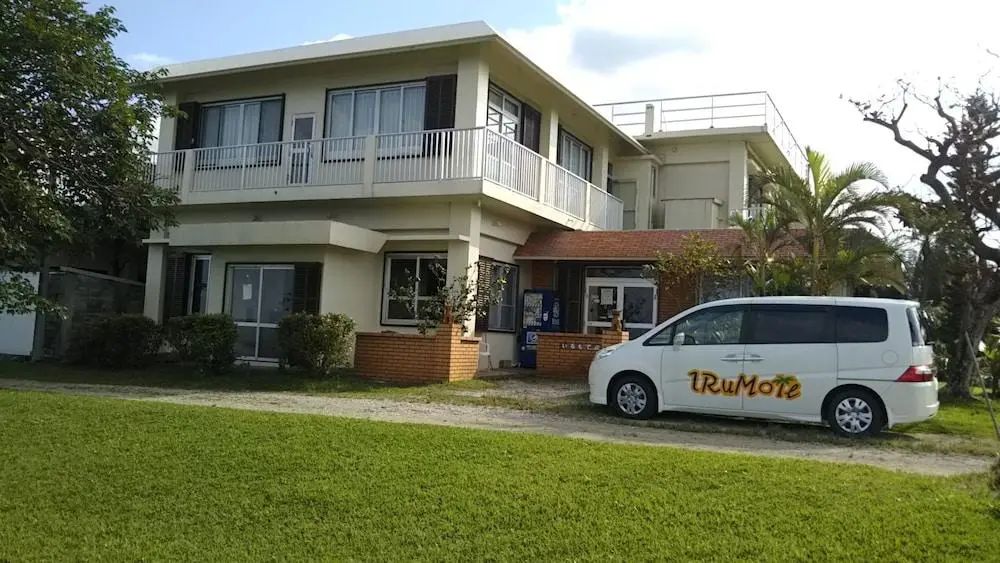 Irumote So - Primary image