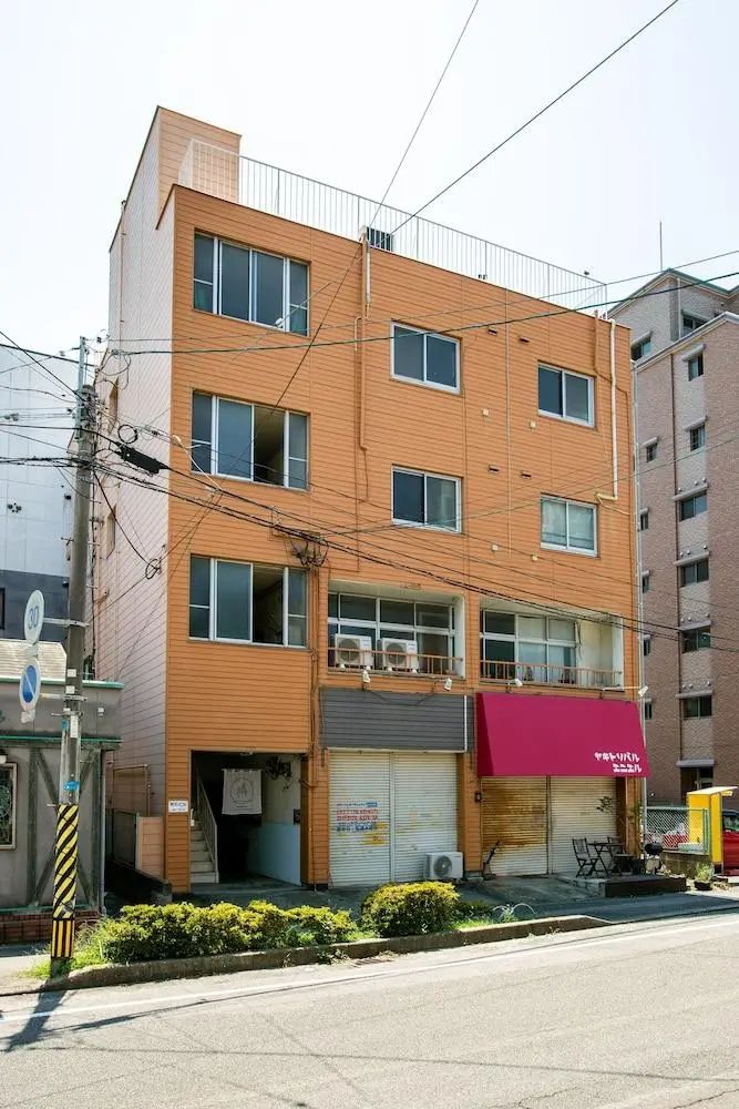 Primary image