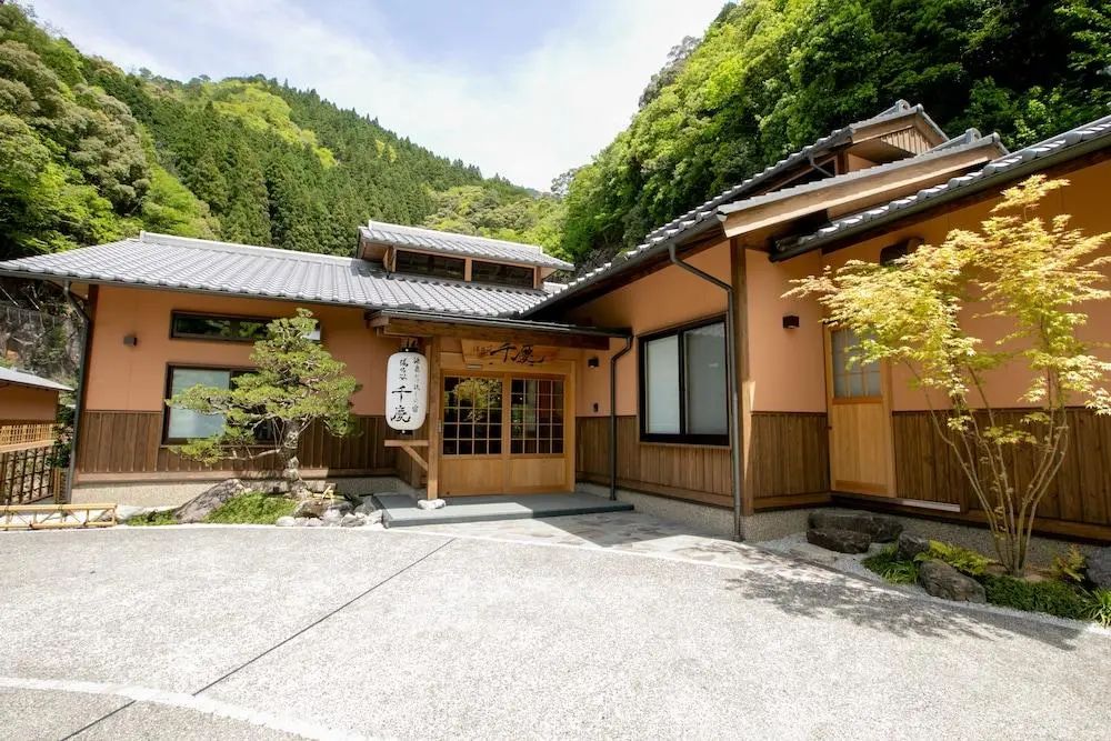 Yunotani SENKEI - Front of property - 2