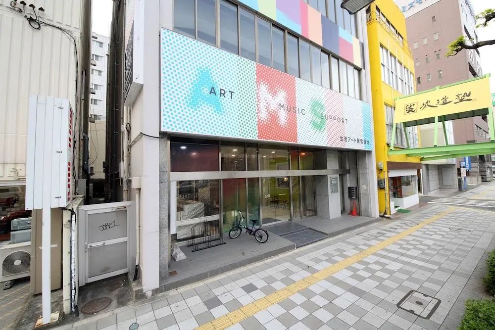 Culinary Bed&Art 403 - Front of property - 1