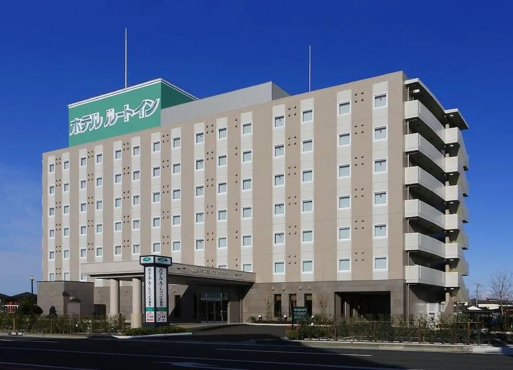 Primary image