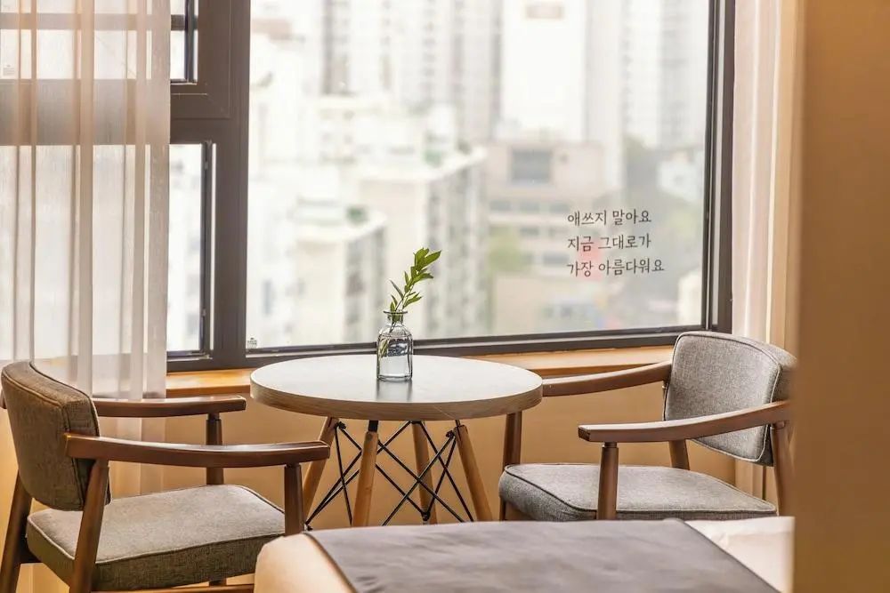 JK Blossom Hotel - City view - 2