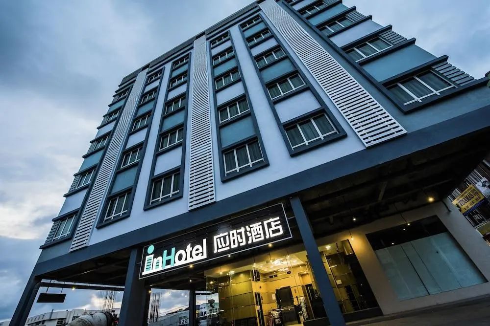 InHotel Inanam Kota Kinabalu - Primary image