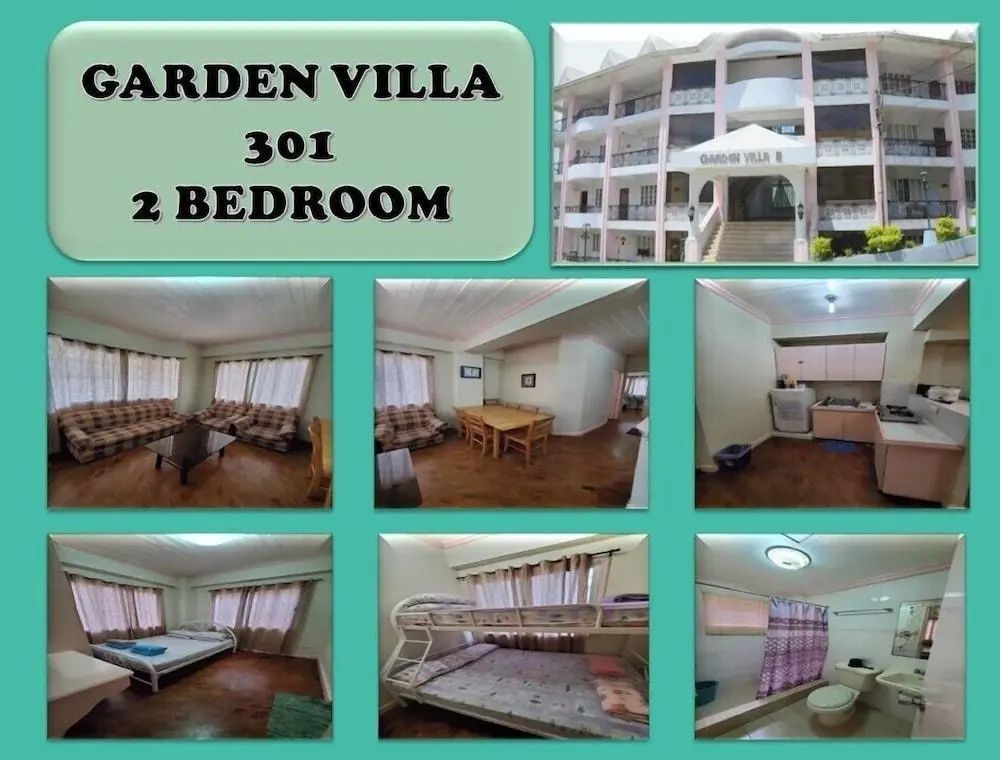 花園城大飯店 - Room