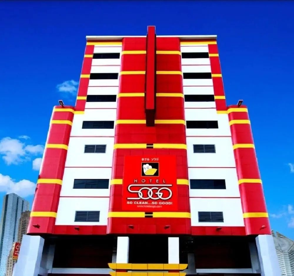 Hotel Sogo Timog Ave. - Primary image