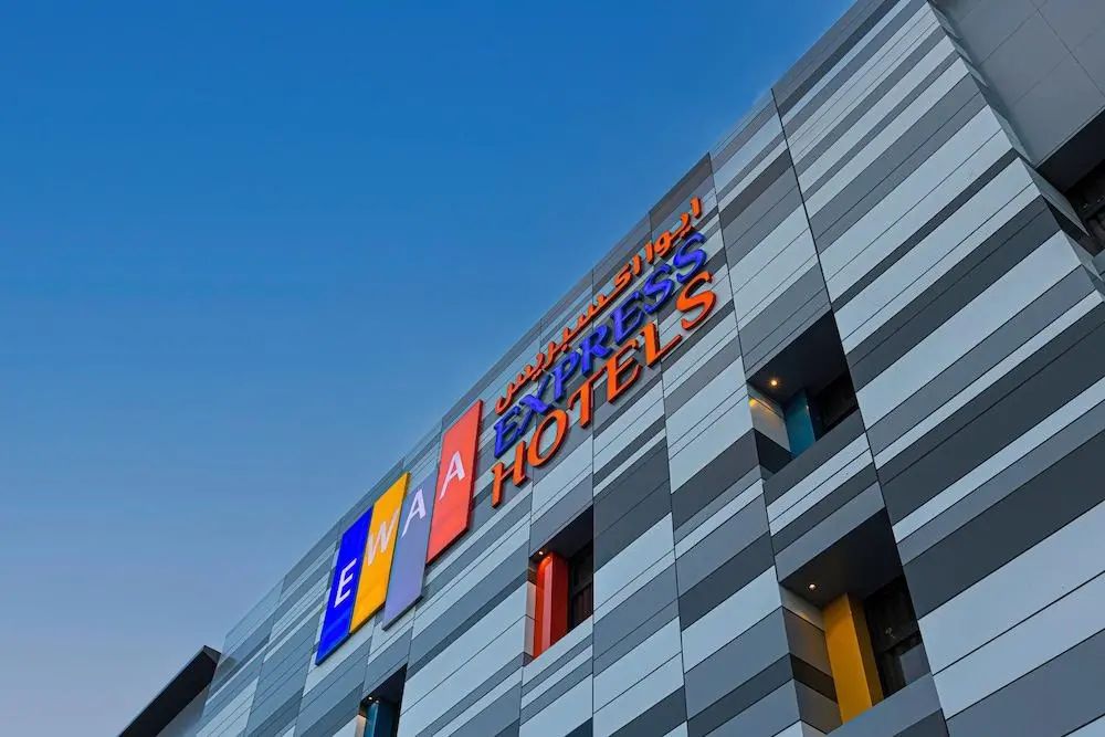 Ewaa Express Hotel-Al Shati - Front of property - 2
