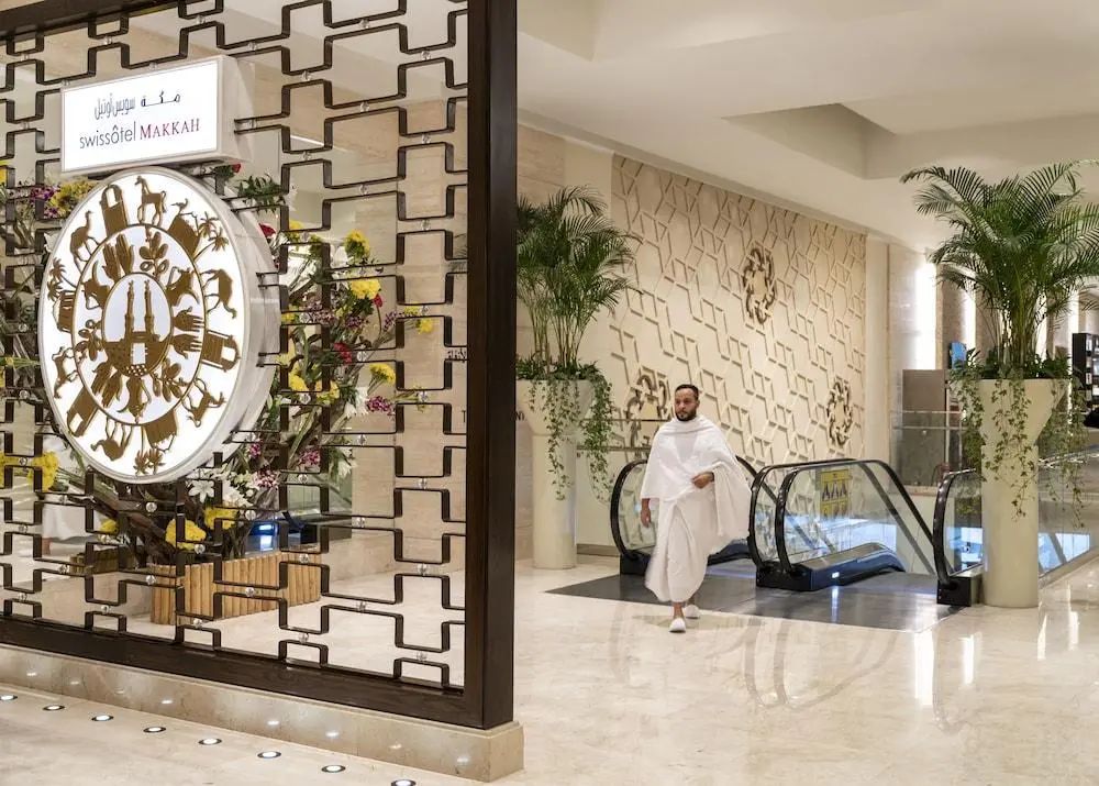 Swissôtel Makkah - Lobby - 2