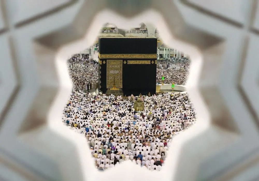 Jumeirah Jabal Omar Makkah - Front of property - 2