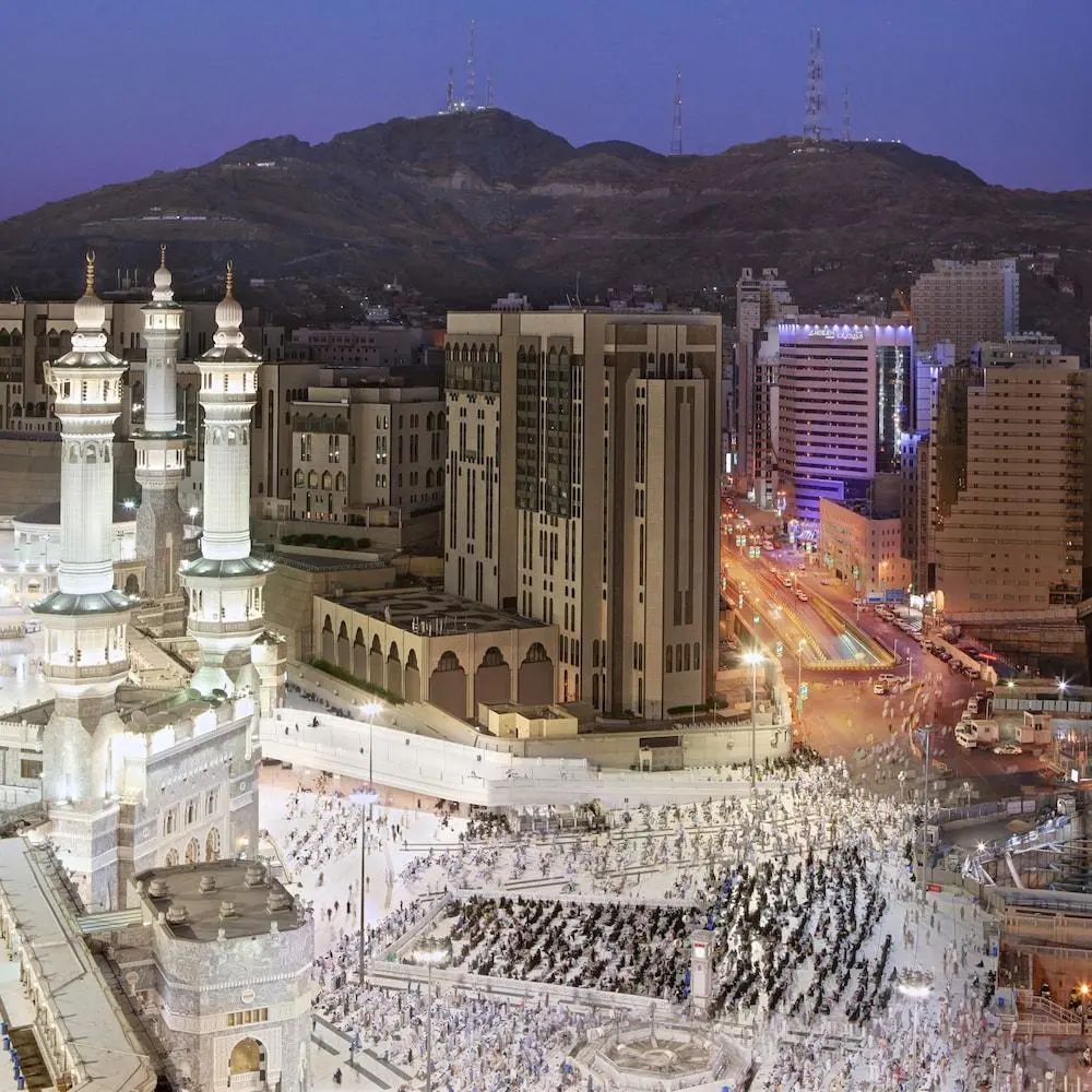 Le Meridien Makkah - View from property - 2
