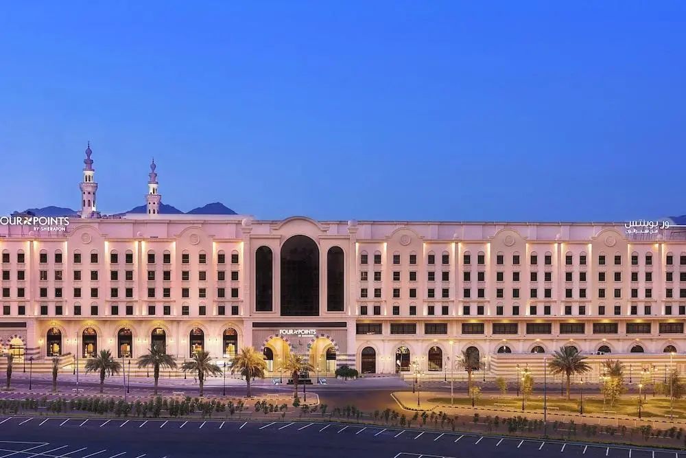 Four Points by Sheraton Makkah Al Naseem - Primary image