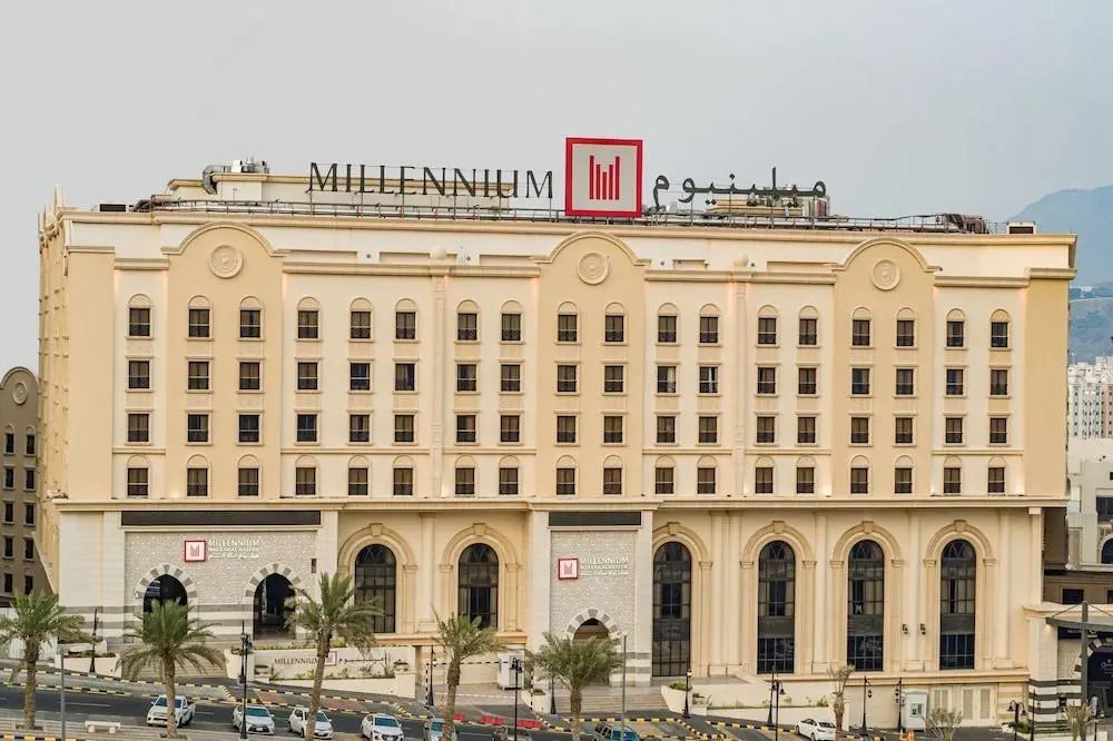 Millennium Makkah Al Naseem - Front of property - 2