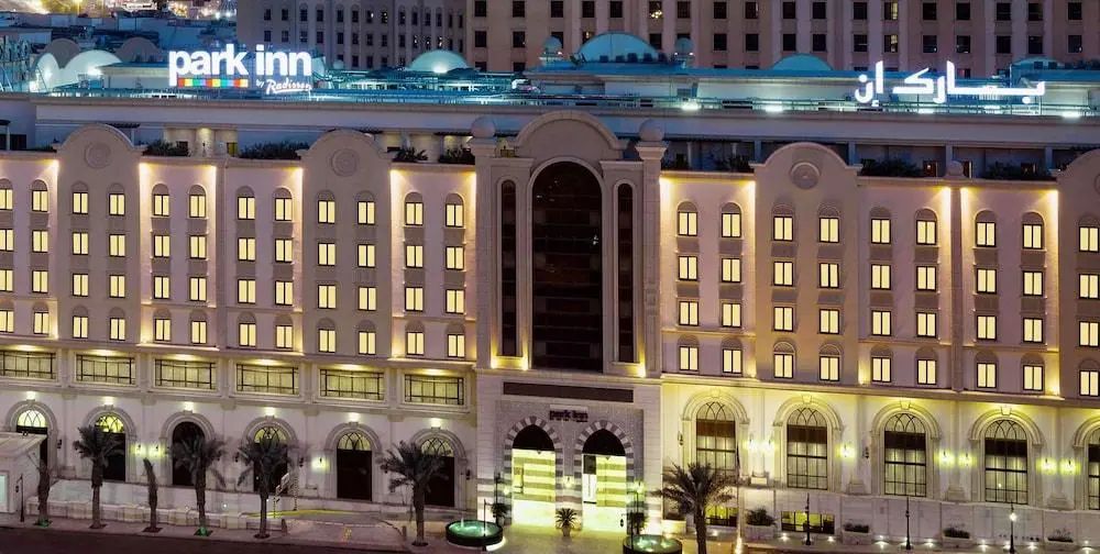 Park Inn by Radisson, Makkah Al Naseem - Primary image
