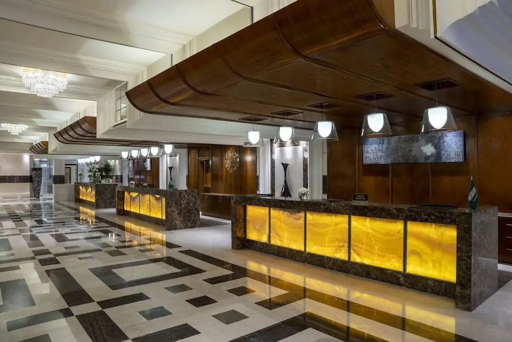 Swissôtel Al Maqam Makkah - Reception