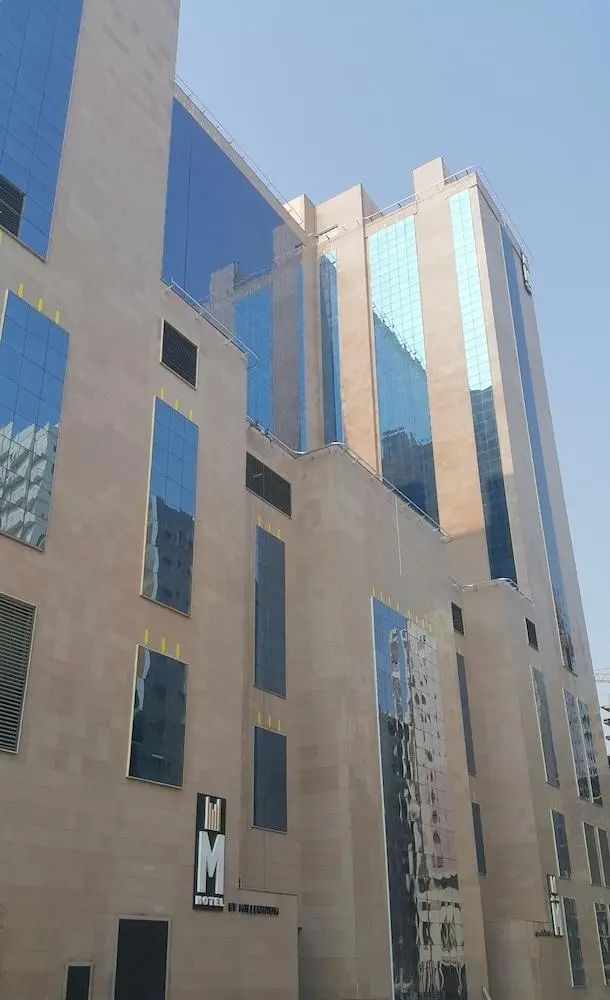 M Hotel Makkah by Millennium - Front of property - 2