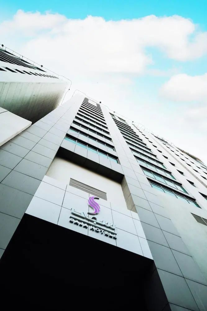Saja Hotels Makkah - Front of property - 2
