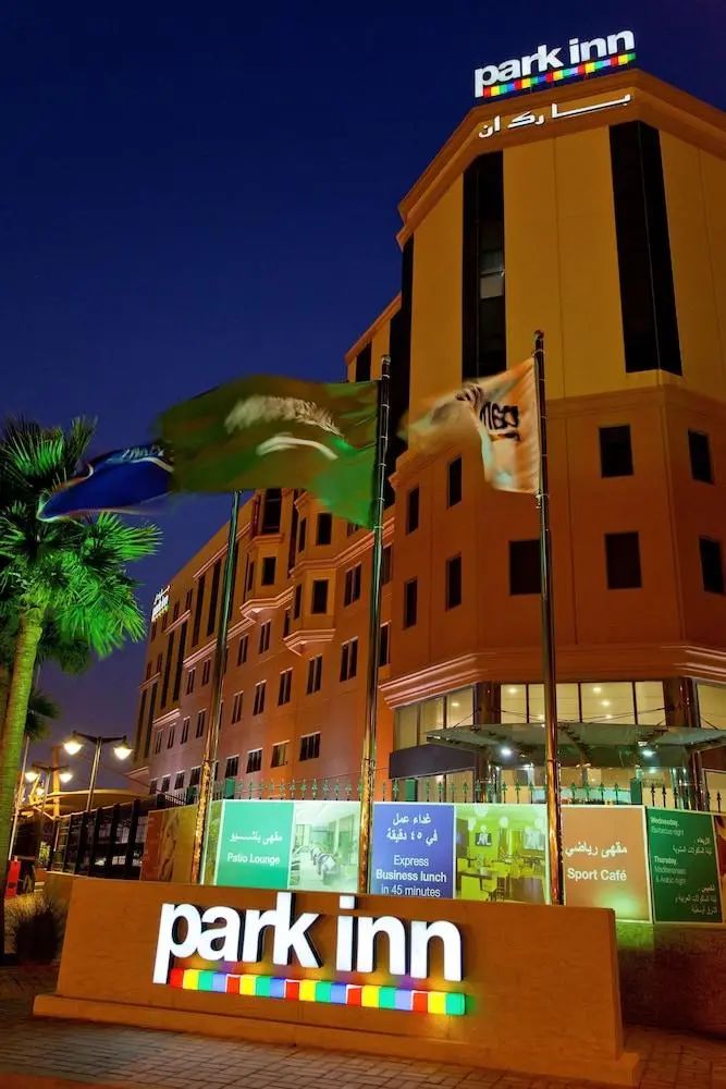 Park Inn by Radisson Al Khobar - Front of property - evening night - 2