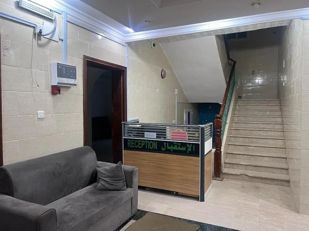 Jawar Al Rahma - Reception