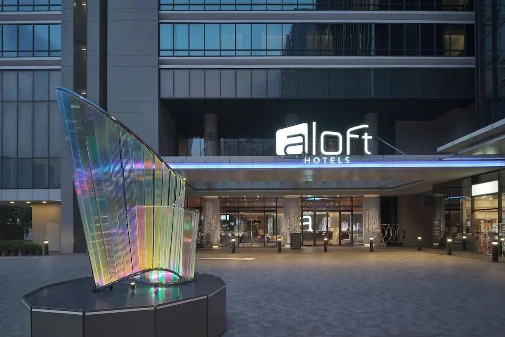 Aloft Singapore Novena - View from property - 2