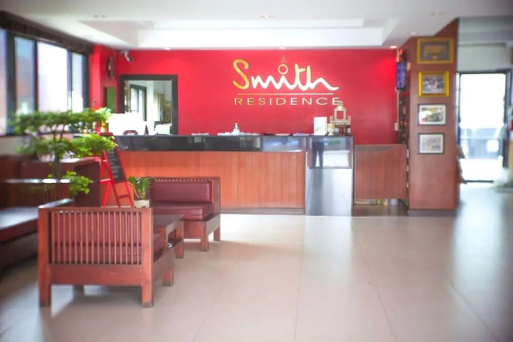 Smith Residence - Reception - 2