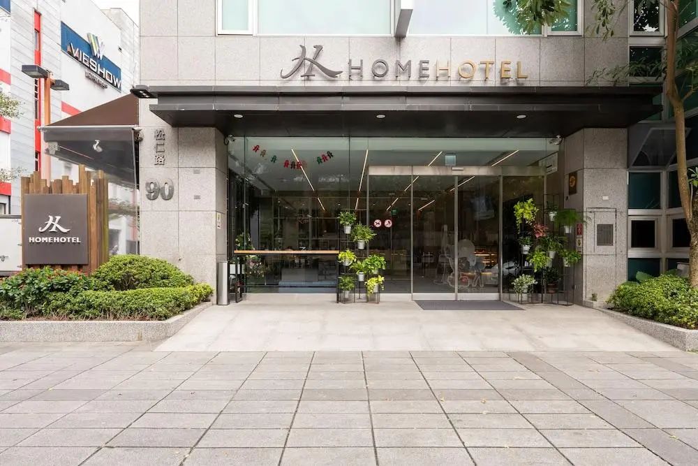 Home Hotel - Front of property - 2