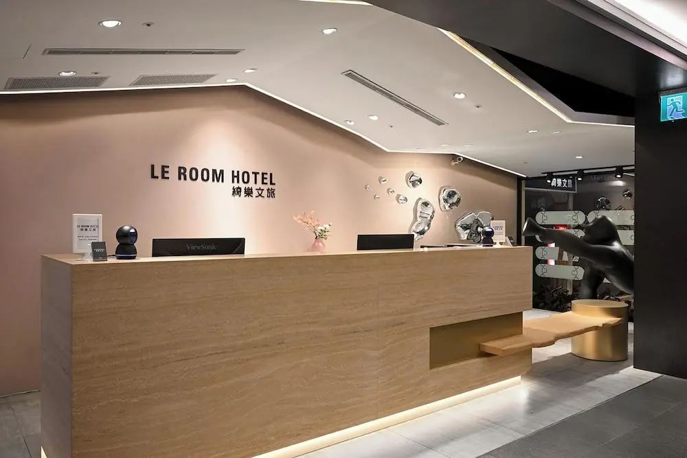 Le Room Hotel Kaifeng - Primary image