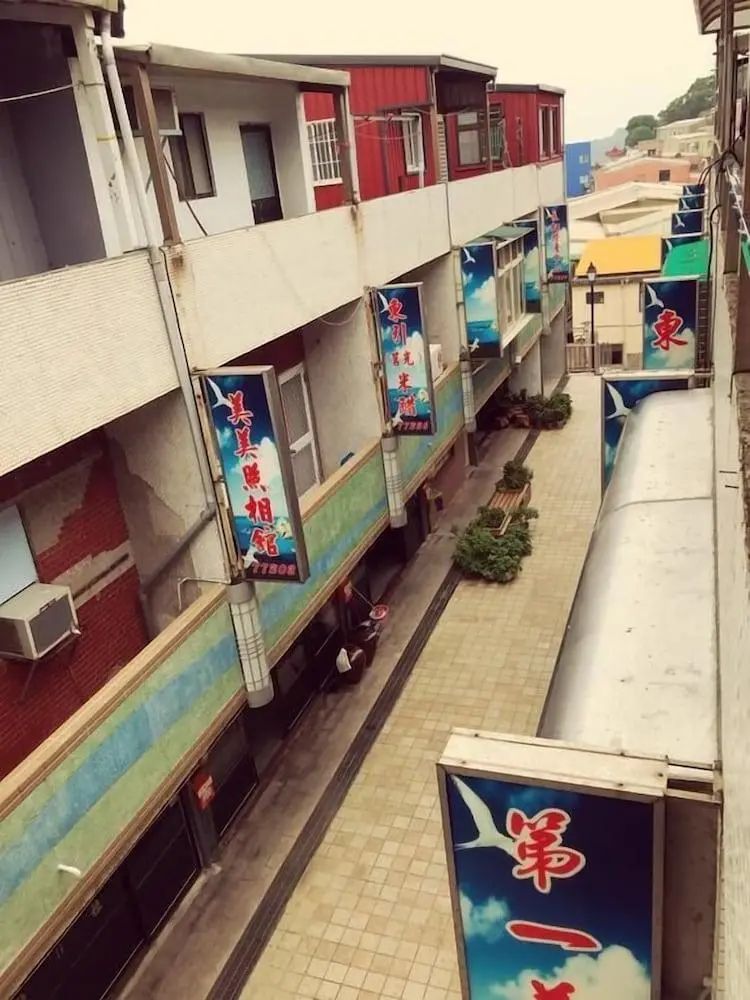 Dongyin First Homestay - Primary image